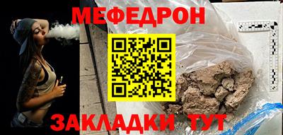 экстази Ярославль