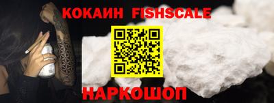 прущая мука Янаул