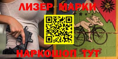 экстази Ярославль