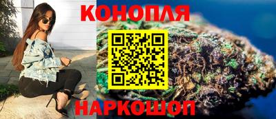 ALPHA-PVP Анапа