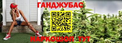 ALPHA-PVP Анапа