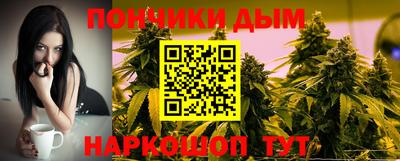 твердый Ангарск