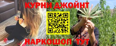 ALPHA-PVP Анапа