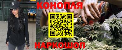 кокаин Ярцево
