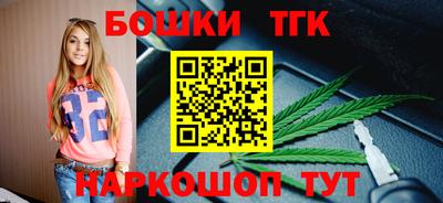 твердый Ангарск