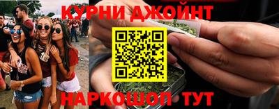 экстази Ярославль