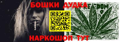 экстази Ярославль