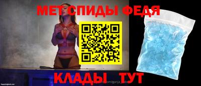 экстази Ярославль
