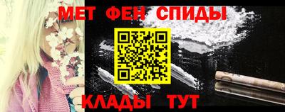 экстази Ярославль