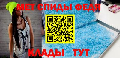 твердый Ангарск